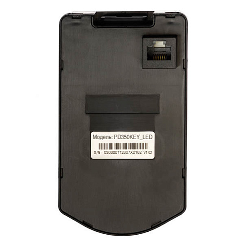 Опция для ПЧ PD350KEY_LED Опция для ПЧ PD350KEY_LED