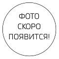 Каркас X.120.50.16 Каркас X.120.50.16
