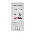 Блок питания MDR MDR-60-24 Блок питания MDR MDR-60-24