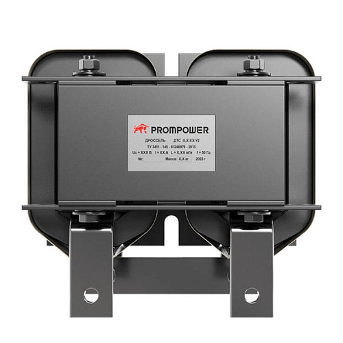 Дроссель постоянного тока PD-DC-0,24-290 Дроссель постоянного тока PD-DC-0,24-290